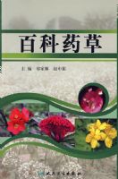 �ٿ�ҩ��ͼ��