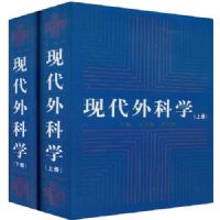 �ִ����ѧ(����)(��)