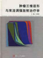 ������ά������������ǿ��������ѧ