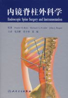 �ھ��������ѧ������棩