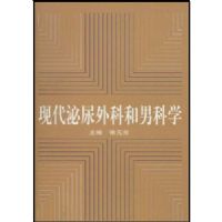 �ִ�������ƺ��п�ѧ(��)