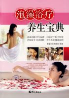 ����ԡ�ƣ���������