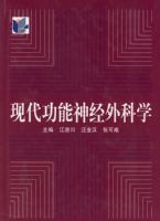 �ִ����������ѧ