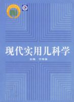 �ִ�ʵ�ö���ѧ