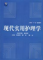 �ִ�ʵ�û���ѧ