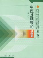 Ѫ˨��˨��������ѵ�̳�