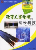 �ı�������������׼�������ʦ���飨���鱾�������߼���ѧ��չ�Ϳγ̲̽�