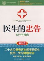 ҽ�����Ҹ� ����������