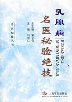 ���ٲ�---��ҽ�������