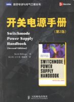 ���ص�Դ�ֲᣨ��2�棩��ͼ�������������̴���