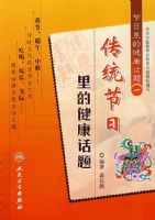 ��ͳ������Ľ�������/������Ľ������⣨һ��