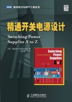 ��ͨ���ص�Դ���