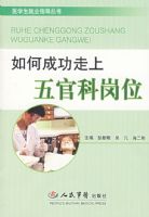 ��γɹ�������ٿƸ�λi