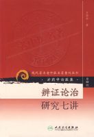 ��֤�����о��߽������ļ���