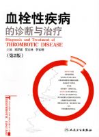 Ѫ˨�Լ��������������(��2��)