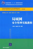 ��������ȫ����ʵ���̳�