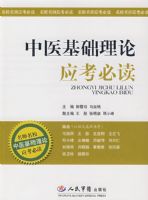 ��ҽ��������Ӧ���ض�