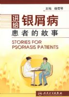 ������м�����ߵĹ���