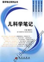 ����ѧ�ʼ�/ҽѧ�ʼ�ϵ�д���