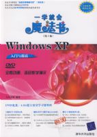 Windows XP���������