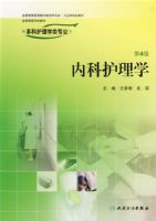 �ڿƻ���ѧ�����İ棩���������ƻ���ѧ��רҵ��