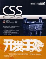 CSS������