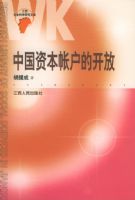 �й��ʱ��ʻ��Ŀ��š�������ʡ����ѧ�о��Ŀ�