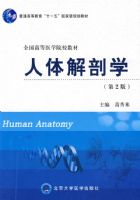 �������ѧ����2�棩