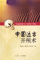 �й�Զ�ſ�­��