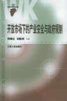 �����г��µĲ�ҵ��ȫ����������