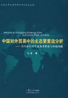 �й�����ó���е���̬Ҫ����������������̬����ѧ�ӽǿ�ó���뻷������