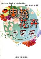 ���߻����ΰٲ�