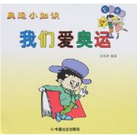 ���ǰ����ˣ�����С֪ʶ