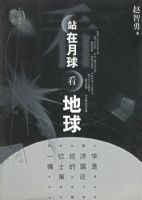 �¸����