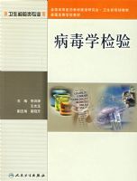 ����ѧ���飨������������רҵ�ã�