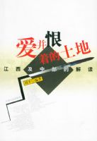 �������ŵ����أ��������в��Ľ��