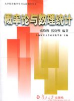 ������������ͳ�ơ�����ѧ������ѧѧϰ����ָ������