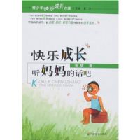 ���ֳɳ������������ֳɳ���������Ļ���