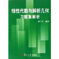 ���Դ������������ϰ�⼯����