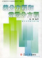 ��ַ��̺ͳ�΢�ַ��̡�����ѧ��ѧѧϰ����ָ������