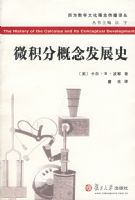 ΢���ָ��չʷ