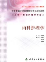 �ڿƻ���ѧ/������һ���ƻ���ѧרҵ��