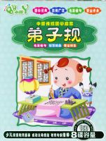 С��Ѿϵ�У����ӹ棨4��ľ��װ��