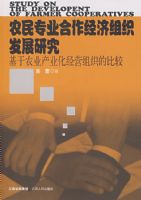 ũ��רҵ�������÷�չ�о�