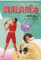 �����׷��Σ��޶��棩