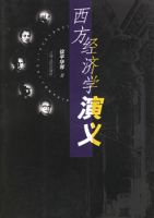 ��������ѧ����