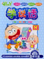 С��Ѿϵ�У�ѧ˵����4��ľ��װ��