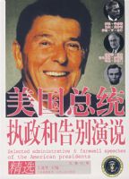 ������ͳִ���͸����˵��ѡ��Ӣ�����գ�