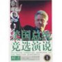 ������ͳ��ѡ��˵��ѡ��Ӣ�����գ�