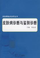 Ƥ���������������